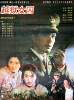 亚洲国产成+人+综合